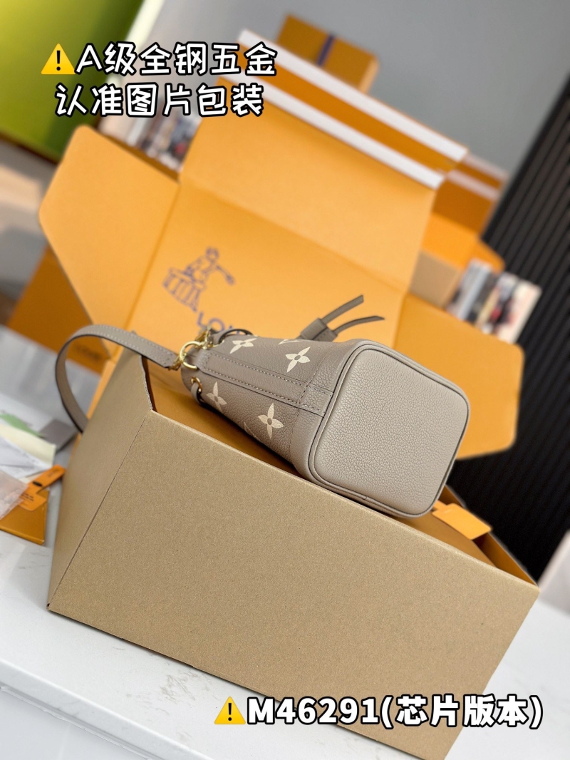 LV Bucket Bags
